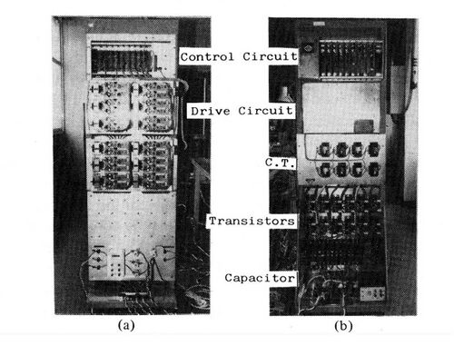 Akagi 3 1986 Device.jpg