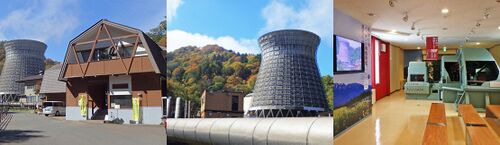 Geothermal museum.jpg
