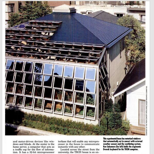 File:PopularScience-1990-building-birds-view.JPG