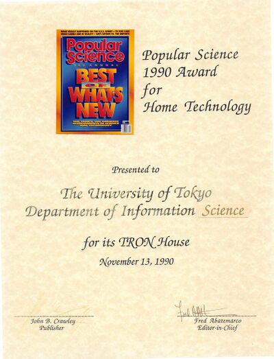 PopularScience-1990-Award.jpg